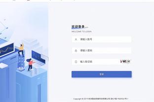 万博亚洲体育2.0截图0